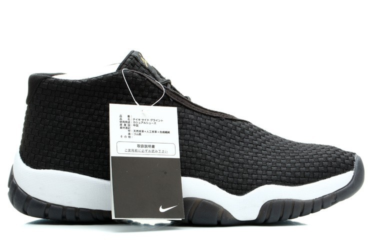 jordan future femme noir